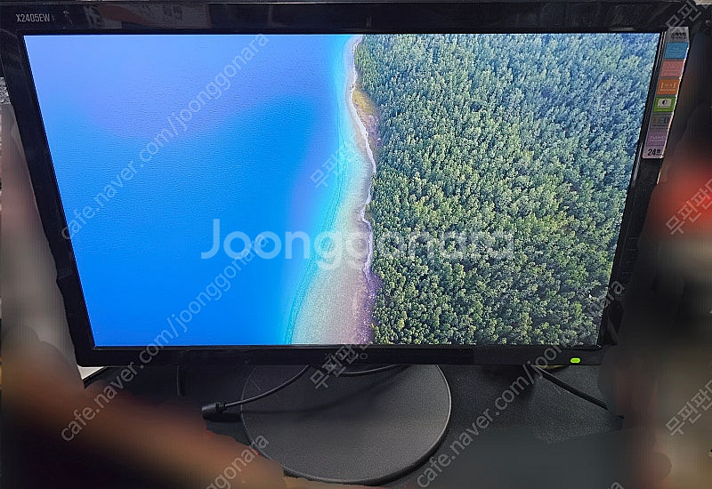 피벗 (회전) 가능한 LED 24인치 X2405EW 모...--1