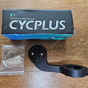 cycplus z1 GPS 자전거 컴퓨터 마운트 거치대 사이클링 핸들 바, 자전거 속도계 거치대 사이클링 액세서