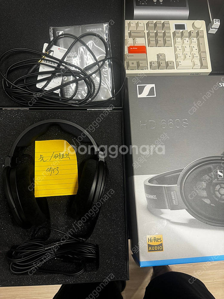 젠하이저 hd660s 풀박스--0