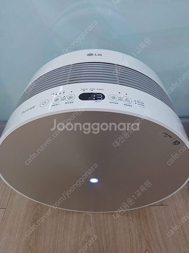 LG 공기청정기--0