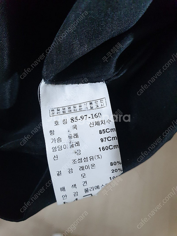 미샤 매혹적인 시스루 실크 롱원피스 섹시 블락 쉬폰 배...--7