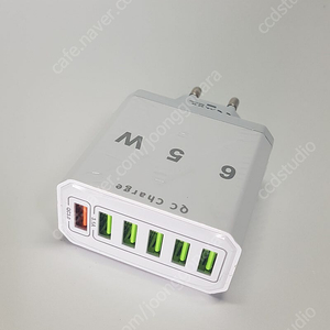 USB 6구 65W 고속충전기 (QC3.0 -1개/5v3.1A-5개)