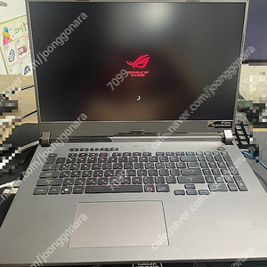에이수스 ASUS 17인치 게이밍노트북 G713QR-HG030 5900HX RTX3070