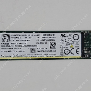 nvme pc801 1tb 판매합니다!!