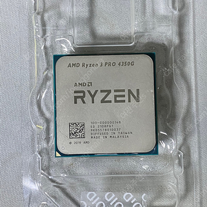 Ryzen 3 PRO 4350G CPU