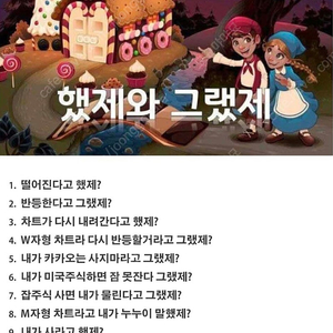 넥슨캐시 1만원권 9000원 판매