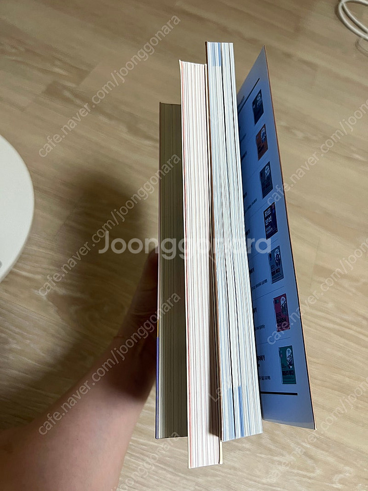 재테크 경제 재무재표 달러투자 자기계발서 3권--6