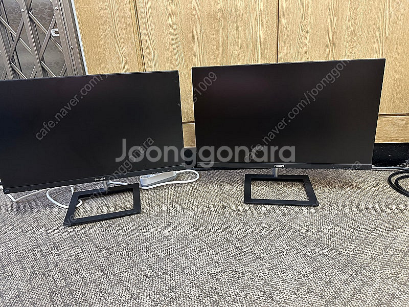 필립스 24인치 모니터 241E 2개--0