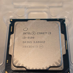 CPU i3-8100