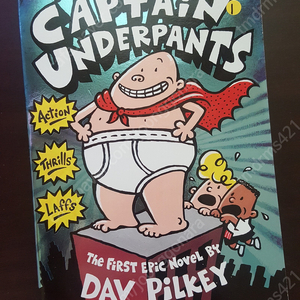 captain underpants 캡틴언더팬츠 10권, 시디