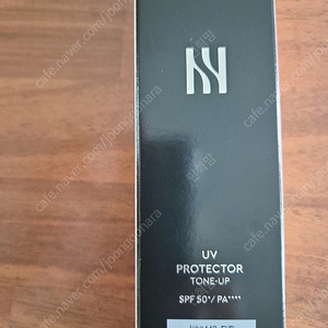 헤라프로텍트 톤업크림 50ml