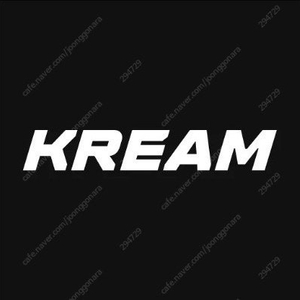 크림(kream) 85% 구매합니다. 토스 가능 토스ㅎㅂ가능, 네이버, 페이코, 카드