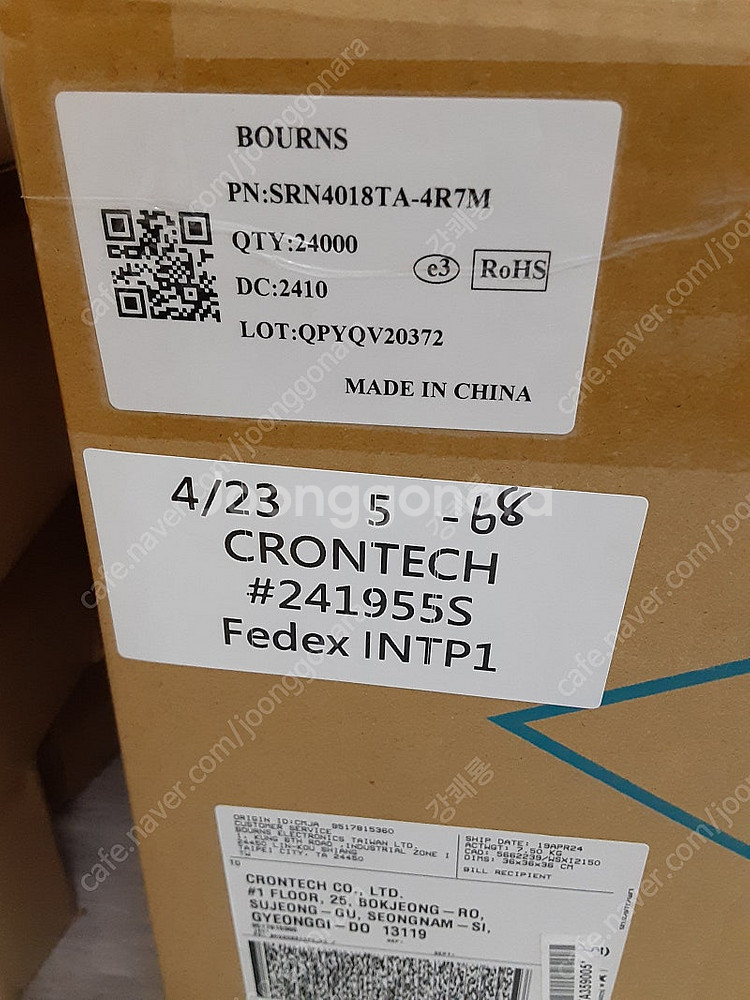 파워인덕터 SRN4018TA - 4R7M 전자부품--2