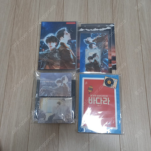 페이백 풀세트, 중력, 궤도(바다라 포함) 판매합니다.