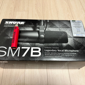 SHURE SM7B 슈어 마이나믹마이크 + DM1