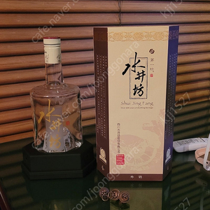 수정방 공병 750ml