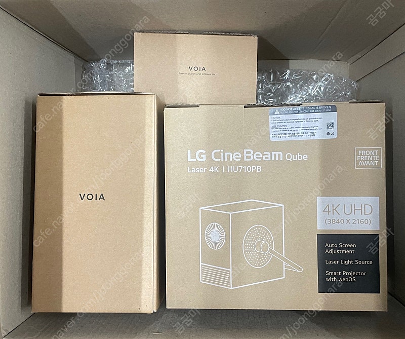 LG 시네빔 큐브 풀세트 판매합니다.
