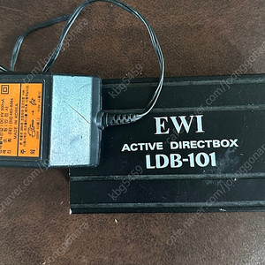 EWI di박스 LDB-101