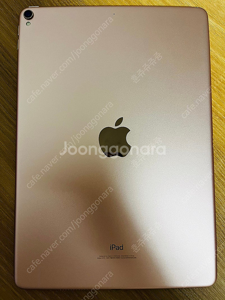 아이패드 프로 2세대 10.5 로즈골드 64GB Wif...--1