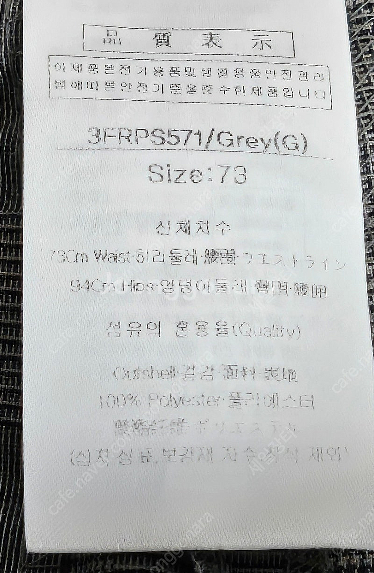 루이까스텔 봄.여름 여성골프바지 5부 골프반바지 솔리드...--5