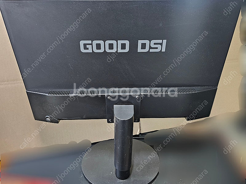 피벗(회전) 가능한 LED 24인치형 모니터 GD-24...--6