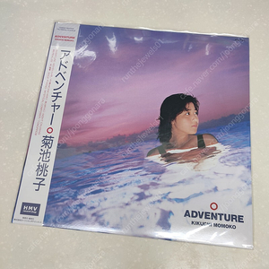 Momoko Kikuchi (키쿠치 모모코) - Adventure (CLEAR PINK Colored Vinyl)