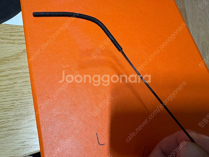 린드버그 5502 팝니다--3