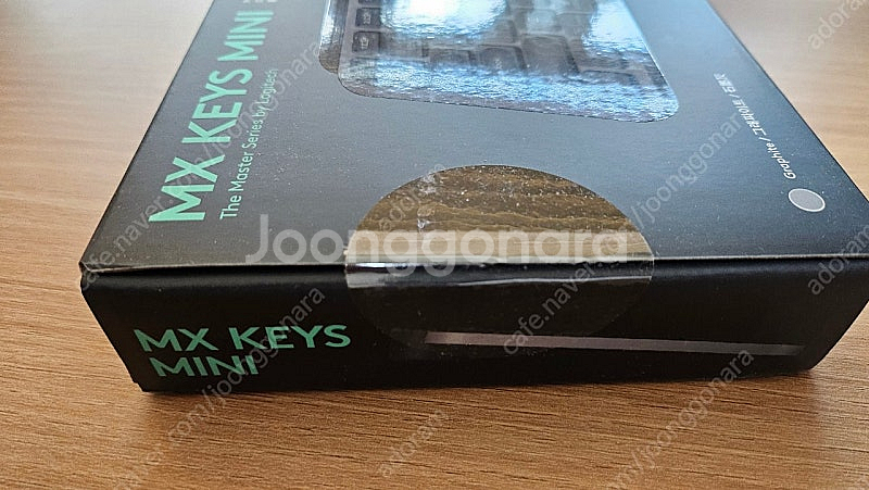 로지텍 MX KEYS MINI 한글--2