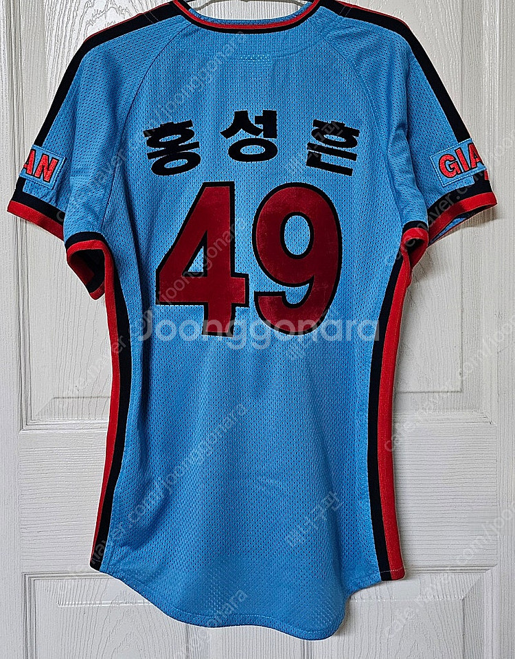 [90] 롯데자이언츠 올드 원정 유니폼(홍성흔)--1