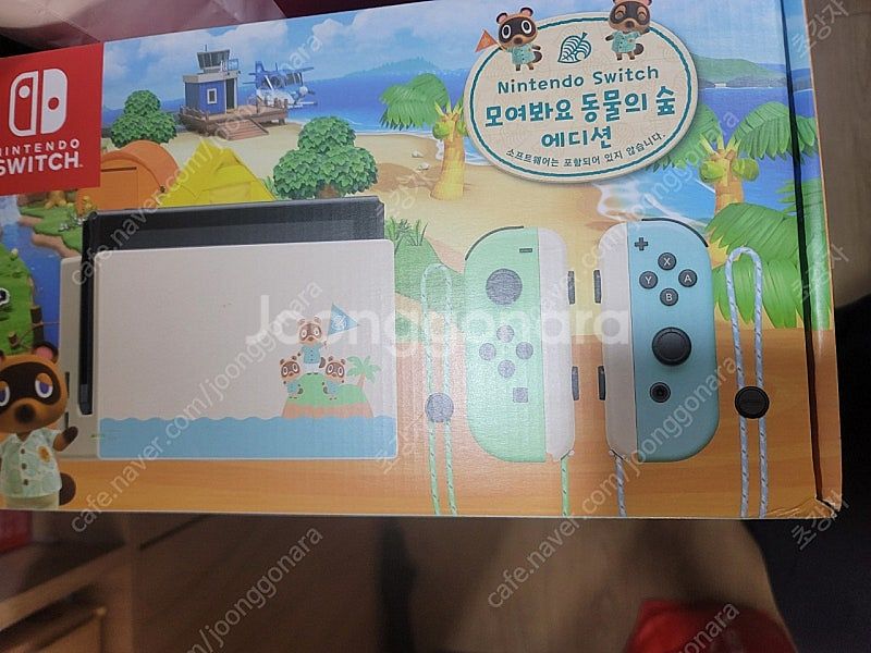 닌텐도 스위치 동물의 숲 에디션 미개봉 팝키아--0