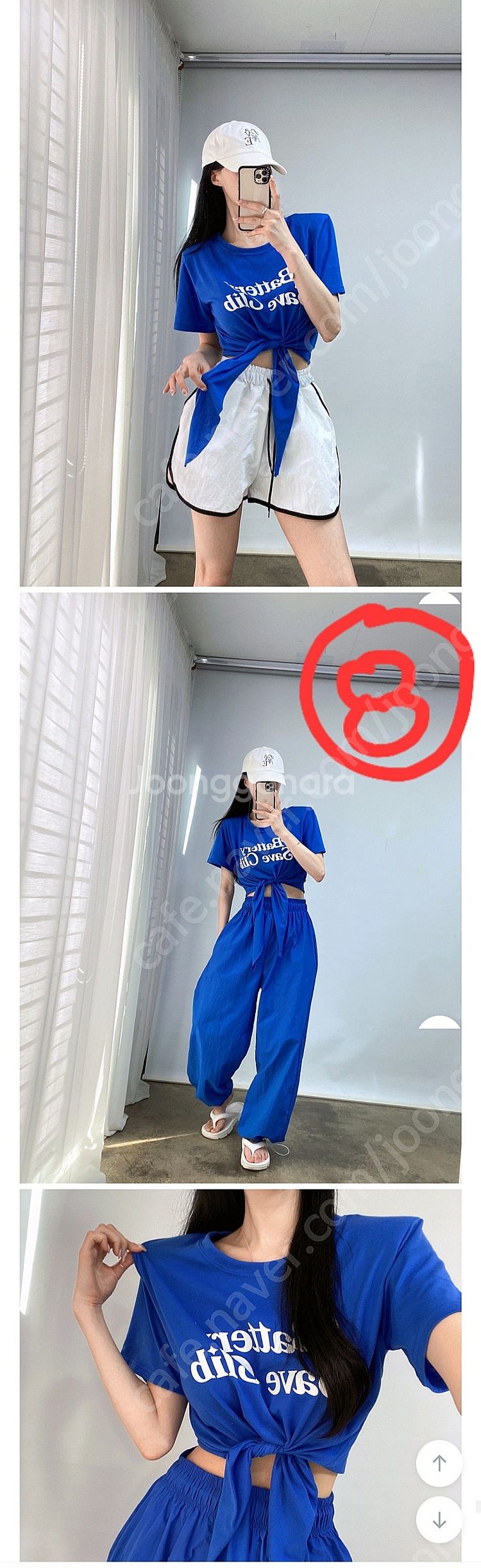 흠뻑쇼 티/흠뻑쇼 코디/흠뻑쇼 섹시/흠뻑쇼 옷(새상품)...--7