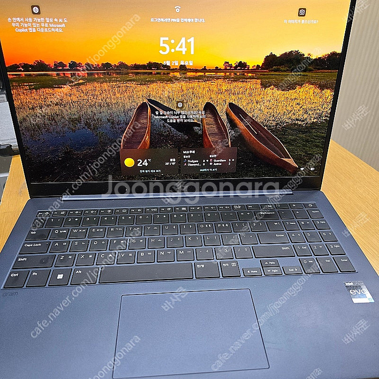 그램 블랙 15인치 i5 16g 512g 15z90rt...--0
