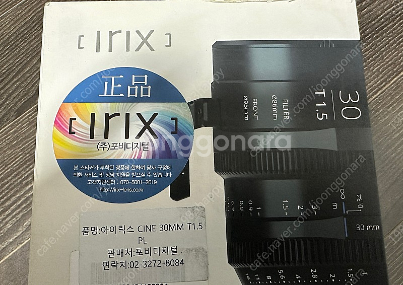 [미개봉]아이릭스 CINE T1.5 PL 렌즈 30mm...--0