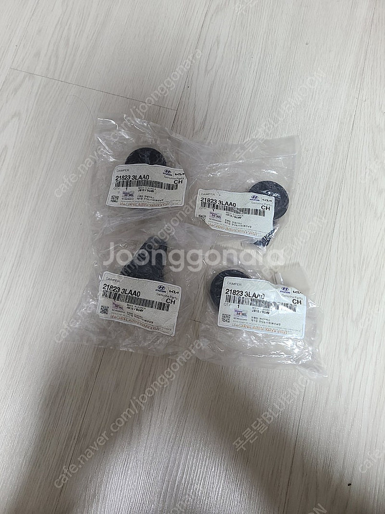 엔진댐퍼 맥동음댐퍼(현대부품)--1