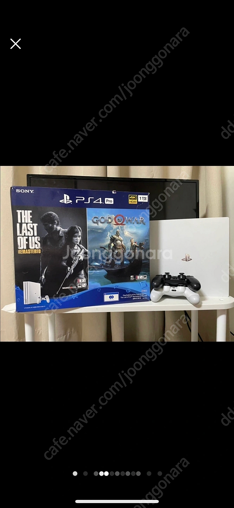 플스4pro 1tb--1
