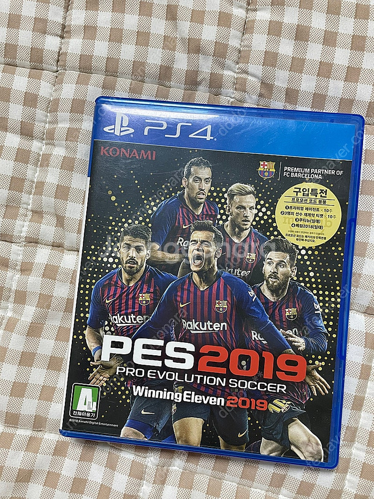 플스4pro 1tb--8
