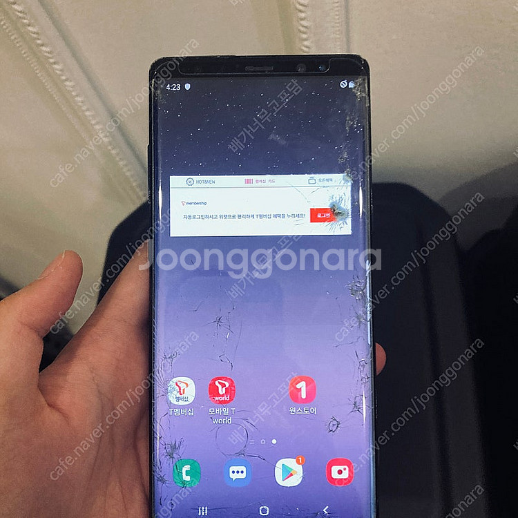 갤럭시 노트8 블랙 256기가 4만5천원 판매합니다--0