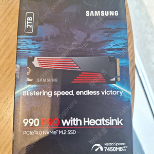 삼성 SSD 990 pro NVMe M.2 SSD 2TB heatsink