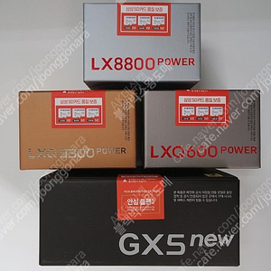 파인뷰 LXQ3300파워, LXQ600파워, LX8800파워, GX5NEW (안산,시흥,화성,수원,용인,오산,동탄,평택,안성,아산,세종,공주,당진,천안,서산,태안,김해,부산) (매