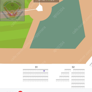 7/25 (목) 한화 VS 삼성 대전 한화생명이글스 파크 포수후면석 S01 블록 1석 판매합니다