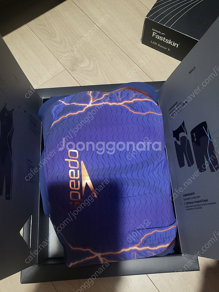 스피도 대회복 fastskin LZR racer--0