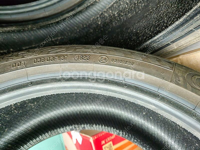 mc6 205 45 16 23년식 한대분--2