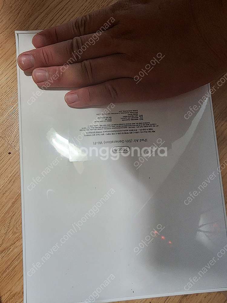 아이패드에어5 256기가 블루 와이파이 미개봉 판매합니...--1