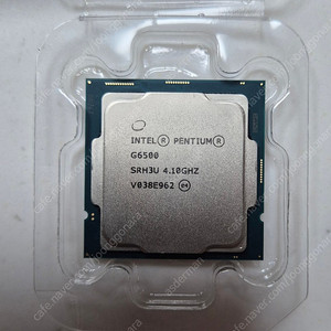 인텔 10세대 G6400 상위제품 G6500 CPU 팝니다.