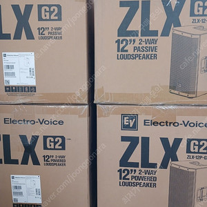 EV ZLX 12P G2 / ZLX 15P G2 할인가 문의