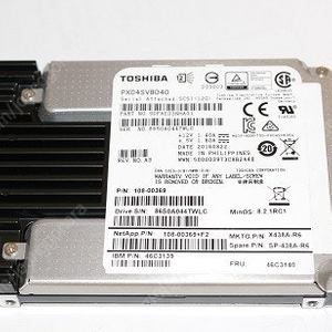 서버용 SSD Toshiba eMLC 12G 사스 SAS SSD PX04SVB040 엔터프라이즈 기업용