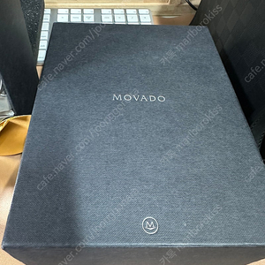 모바도(Movado) 명품 탁상 시계