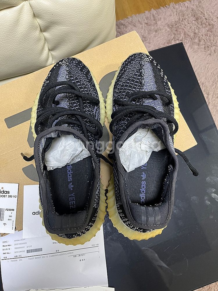 아디다스 이지부스트 350 V2 카본 OG--2