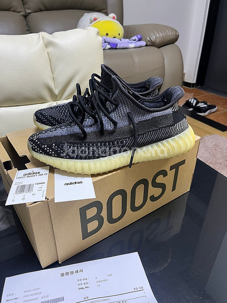 아디다스 이지부스트 350 V2 카본 OG--5
