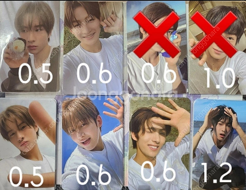 투어스 미공포 판매--0